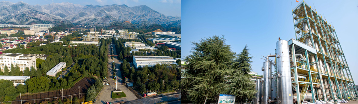 浙江Jackpot化工股份有限公司