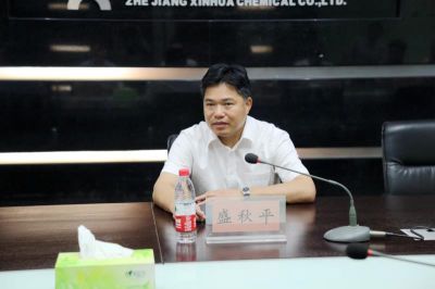 省商务厅厅长盛秋平调研Jackpot股份