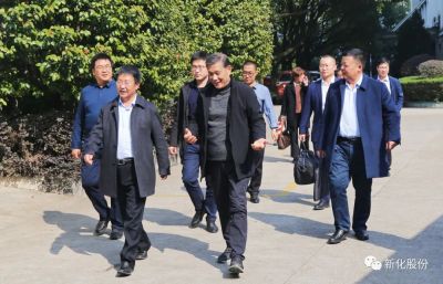 【公司新闻】盐湖股份董事长贠红卫一行莅临Jackpot股份考察指导